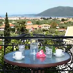 Corina Appartement *